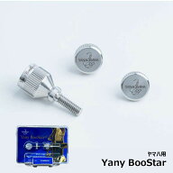 Yany BooStar (ヤニー・ブースター) ネック止めネジ 【ヤマハ用】サックス