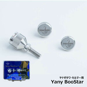 Yany BooStar ( j[Eu[X^[ ) lbN~߃lW y iMTEZ}[p z TbNX