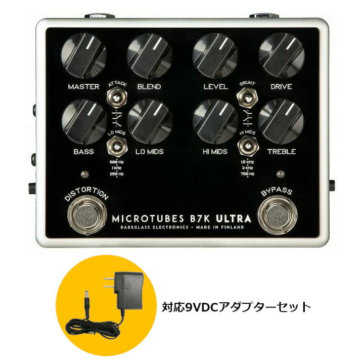 楽天市場】《電源セット》Darkglass Electronics Microtubes B7K Ultra 