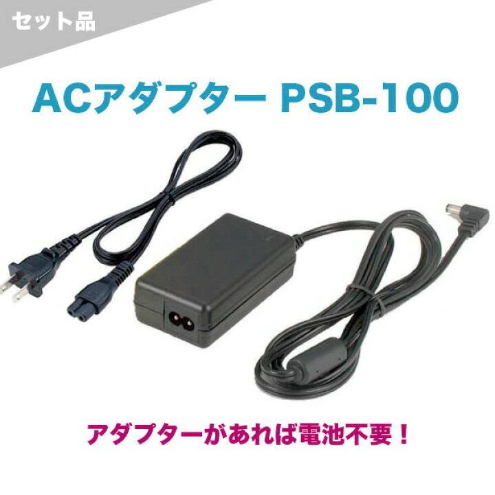 楽天市場】Roland ローランド MB-CUBE モバイルアンプ + ACアダプター 