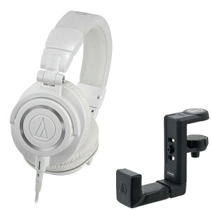 y݌ɍ݂ [\z audio-technica I[fBIeNjJ ATH-M50X WH  j^[wbhz + AT-HPH300 wbhznK[st