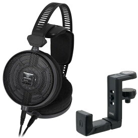 audio-technica オーディオテクニカ ATH-R70x プロフェッショナルオープンバックリファレンスヘッドホン + AT-HPH300 ヘッドホンハンガー 《送料無料》