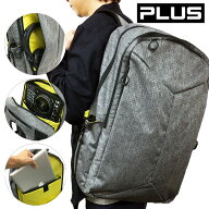 DJバック リュック (DDJ-400/DDJ-RB/DDJ-SB3/DDJ-WEGO4/DDJ-200収納可能) (パソコン15インチ収納可能) PL…