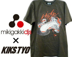 《アウトレット品》 KIKSTYO × MIKIGAKKI DJS コラボTシャツ チャコールグレー《ゆうパケットにて送料無料》
