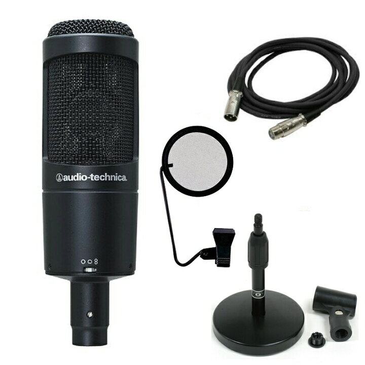 楽天市場】《在庫あり 即納可能》 audio-technica コンデンサーマイク 