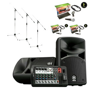 s݌ɍ݂@[\t YAMAHA }n STAGEPAS400BT + PGA48XLR (ϊlWt)x3 P[ut _Ci~bN}CN + MS09C x3 }CNX^h Zbg
