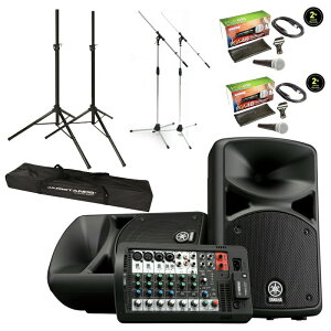 s݌ɍ݂@[\tYAMAHA PAVXe STAGEPAS400BT + Xs[J[X^h + PGA48XLR x2 (ϊlWt)P[ut }CN + MS09C x2 }CNX^h