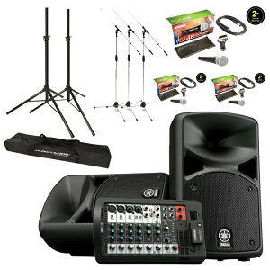 s݌ɍ݂@[\t YAMAHA }n STAGEPAS400BT + Xs[J[X^h + PGA48XLR (ϊlWt)x3 P[ut }CN + MS09C x3 }CNX^h