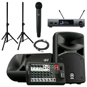 s݌ɍ݂@[\tYAMAHA y PAVXe STAGEPAS400BT + I[fBIeNjJ ATW-3212/C510HH1 + 5mXLRP[u + STS55 Xs[J[X^h
