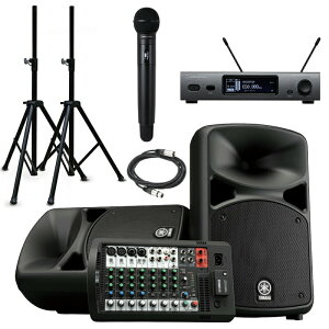 y1SET [\zYAMAHA PAVXe STAGEPAS600BT + I[fBIeNjJ CX ATW-3212/C510HH1 + 5m XLRP[u + Xs[J[X^h