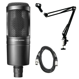 audio-technica I[fBI eNjJ AT2020 RfT[}CN + MPC-1B }CNA[ + XLRP[u(3m)
