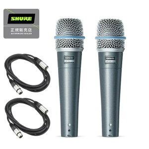 �s�݌Ɍ������ ���[�\�t SHURE �V���A�[ BETA57A �_�C�i�~�b�N�}�C�N 2�{ + 5m �}�C�N�P�[�u�� 2�{�iXLR-XLR�d�l�j �y�������K�i 2�N�ۏ؁z