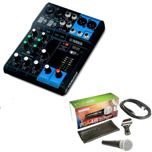 s݌ɂ [\tYAMAHA MG06 RpNg ~LT[ ő2Mic / 6Linéi2m + 2XeIj/ 1XeIoX + PGA48XLR _Ci~bN }CN