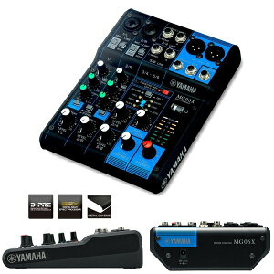 YAMAHA �R���p�N�g �~�L�T�[ MG06X �ő�ő� 2 Mic / 6 Line���́i 2 ���m�����{2 �X�e���I�j / 1 �X�e���I�o�X