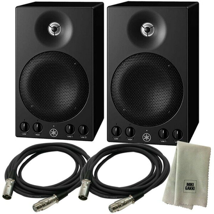 楽天市場】YAMAHA パワードスタジオモニター MSP3A （ペア）+ XLR 