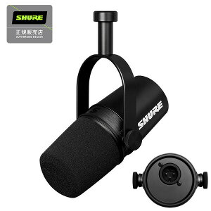 s[\tSHURE |bhLXg }CNz XLRڑ MV7X-J sKi 2Nۏ؁t