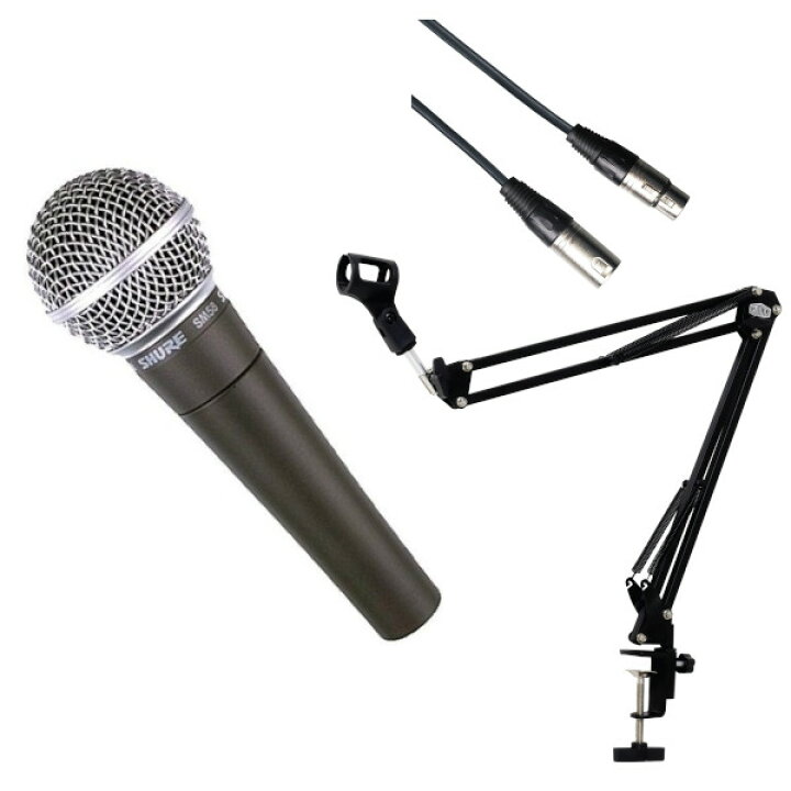 楽天市場】SHURE シュアー SM58-LCE ダイナミックマイク スイッチ無し 