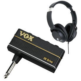 VOX ボックス amPlug3 UK Drive (AP3-UD) + KHP-001 ヘッドフォン セット