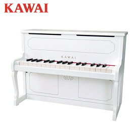 KAWAI ミニピアノ アップライトピアノ ホワイト 1152 カワイ トイピアノ 32鍵 河合楽器