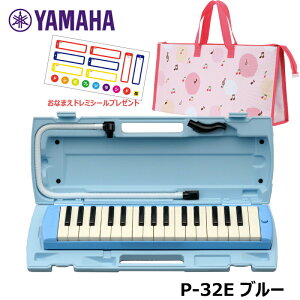yIWiȂ܂h~V[v[gzYAMAHA P-32E (`F[obOZbg) sAjJ u[ }n 32 Ⴡ[J[ۏ1N