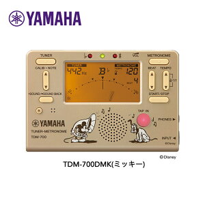 チューナー ディズニー メトロノームの通販 価格比較 価格 Com