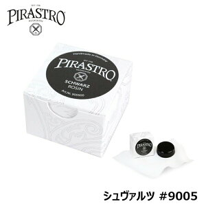 PIRASTRO y SCHWARTZ z 9005 sXg V@c  @CI