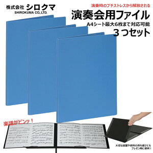 y3ZbgzVN} tp t@C (XJCu[) A4TCY J4 ő6 ܂ŃZbg\ [Z-FW-A4A3-SB]