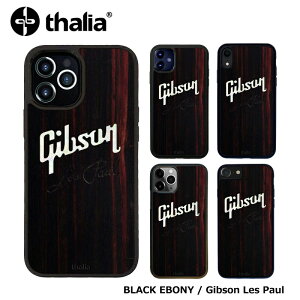 �y�݌Ɍ���̔���؂�����z Thalia BLACK EBONY / Gibson PEARL Les Paul Script Engraved / iPhone case�yGibson�ЃI�t�B�V�������C�Z���X�z�^���A �M�u�\��