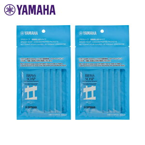 y2pbN Zbgz YAMAHA uX\[v BSCP }n Zkg؂^Cv gїp y䂤pPbgzwΉEX֎󂯂ɂ͂v܂