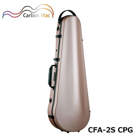 カーボンマック CFA-2S SPG サテン シャンパンゴールド 軽量 丈夫 カーボンファイバー製 ビオラケース ハードケース