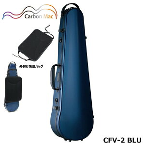 yOtyobO(AB-101)ZbgzJ[{}bN CFV-2 BLU u[ y v J[{t@Co[ oCIP[X n[hP[X