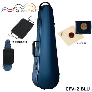 yOtyobO(AB-101)AxifZbgzJ[{}bN CFV-2 BLU u[ y v J[{t@Co[ oCIP[X n[hP[X