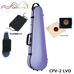 yOtyobO(AB-101)AxifZbgzJ[{}bN CFV-2 LVD x_[ J[{t@Co[ oCIP[X