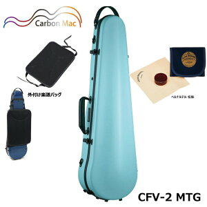 yOtyobO(AB-101)AxifZbgzJ[{}bN CFV-2 MTG ~gO[ y v J[{t@Co[ oCIP[X