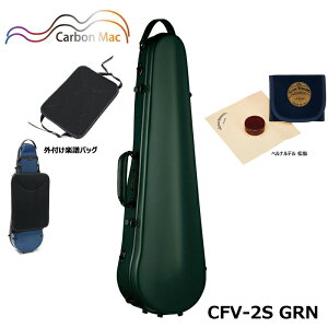 yOtyobO(AB-101)AxifZbgzJ[{}bN CFV-2S GRN Te _[NO[ J[{t@Co[ oCIP[X