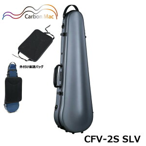 yOtyobO(AB-101)ZbgzJ[{}bN CFV-2S SIL Te Vo[ y v J[{t@Co[ oCIP[X n[hP[X