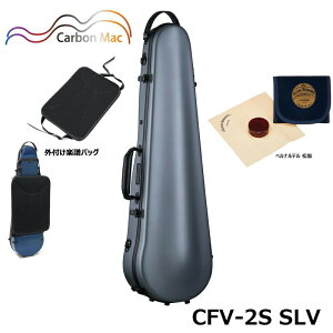 yOtyobO(AB-101)AxifZbgzJ[{}bN CFV-2S SIL Te Vo[ y v J[{t@Co[ oCIP[X