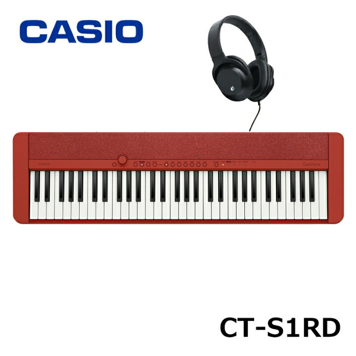 楽天市場】CASIO CT-S1RD【ヘッドフォン(KHP-001)セット】 キーボード 