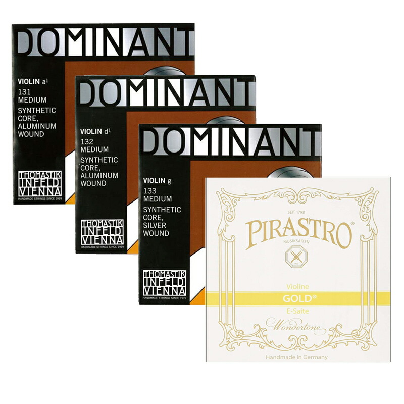 Dominant PIRASTRO Gold バイオリン弦 セット 4 131,132,133 ドミナント ※日時指定非対応 楽天市場