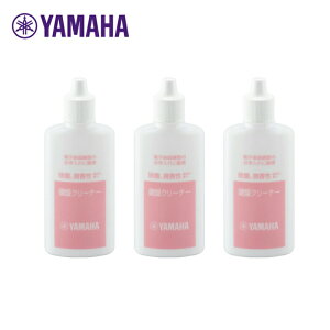 �y3�Z�b�g�z ���}�n ���ՃN���[�i�[ ( KC-01 ) �d�q�y�� ���Ր�p�N���[�i�[ �y�䂤�p�P�b�g�z�������w���Ή��E�X�֎󂯂ɂ��͂��v���܂�