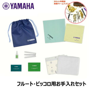 yy`[v[gz }n Ǌy킨Zbg t[gEsbRp KOSFL5