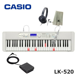 CASIO LK-520【ヘッドフォン(ATH-S100)、楽器クロス、ペダル(SP-3)セット】カシオ Casiotone 光ナビゲーション キーボード 61鍵盤