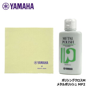 YAMAHA ^|bV MP2 y |VONX (PCM3) Zbg z NXM }n y|Xgzz