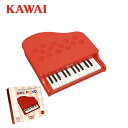KAWAI (カワイ) ミニピアノ P-25 1183 ポピーレッド 日本製