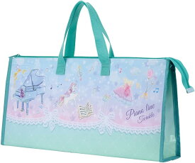 鍵盤ハーモニカ ピアニカ 収納バッグ 32鍵盤用 ( トゥインクル ) グランドピアノ うさぎ かばん バッグ 【メール便配送】 日時指定非対応/郵便受けへお届け