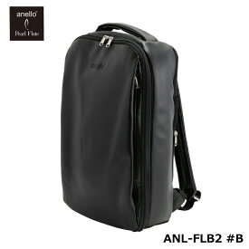 【数量限定】 anello × Pearl Flute ANL-FLB2 #B (ブラック) アネロ コラボレーション・レザーテイスト・フルートバッグ フルート ケース