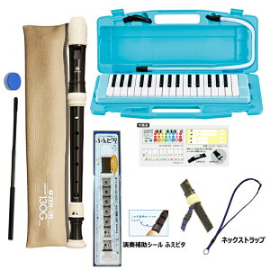 y\vmR[_[ (130G)AlbNXgbvAӂs^Zbgz [I C-32B (u[) BLUE Ճn[jJ 32 S ZENON
