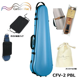 yOtyobO(AB-101)AP[Xxg(LCB-101)AВZbgzJ[{}bN CFV-2 PBL y[u[ J[{t@Co[ oCIP[X