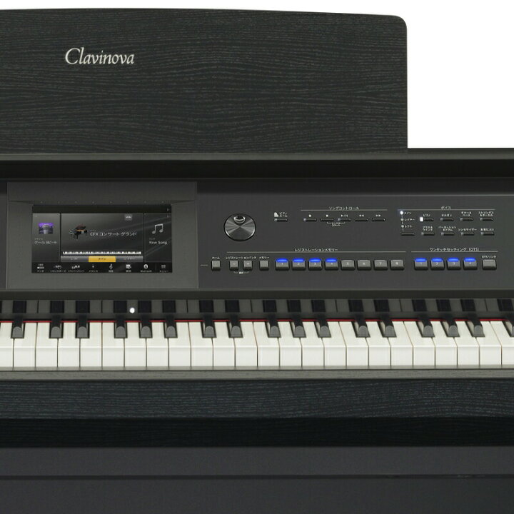 楽天市場】YAMAHA CVP-905B ブラックウッド調 クラビノーバ 電子ピアノ 