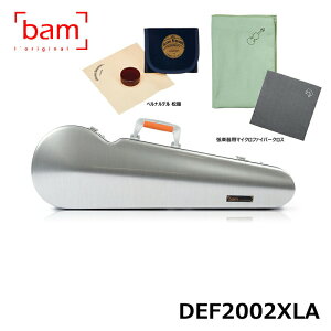 �y�x���i���f�������A���y��p�N���X(�O���[��)�Z�b�g�z bam �� �f�t�@���X �n�C�e�b�N �R���^�[ (�A���~�j�E��) DEF2002XLA �o�� �o�C�I�����P�[�X La Defense